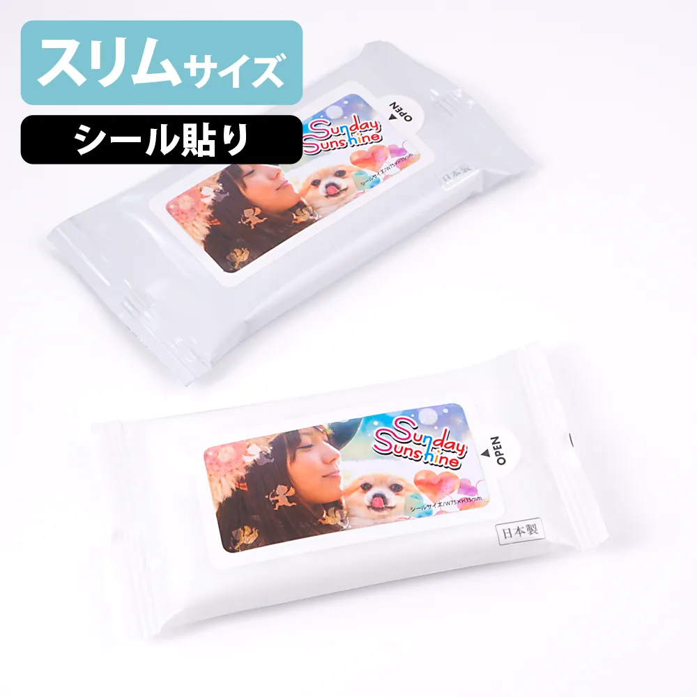 除菌ウェットティッシュの商品写真